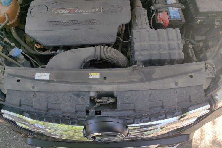 Used GAC Trumpchi GS4 2017 235T Automatic Two-Wheel Drive Luxury Smart Connectivity Version Engine Bay