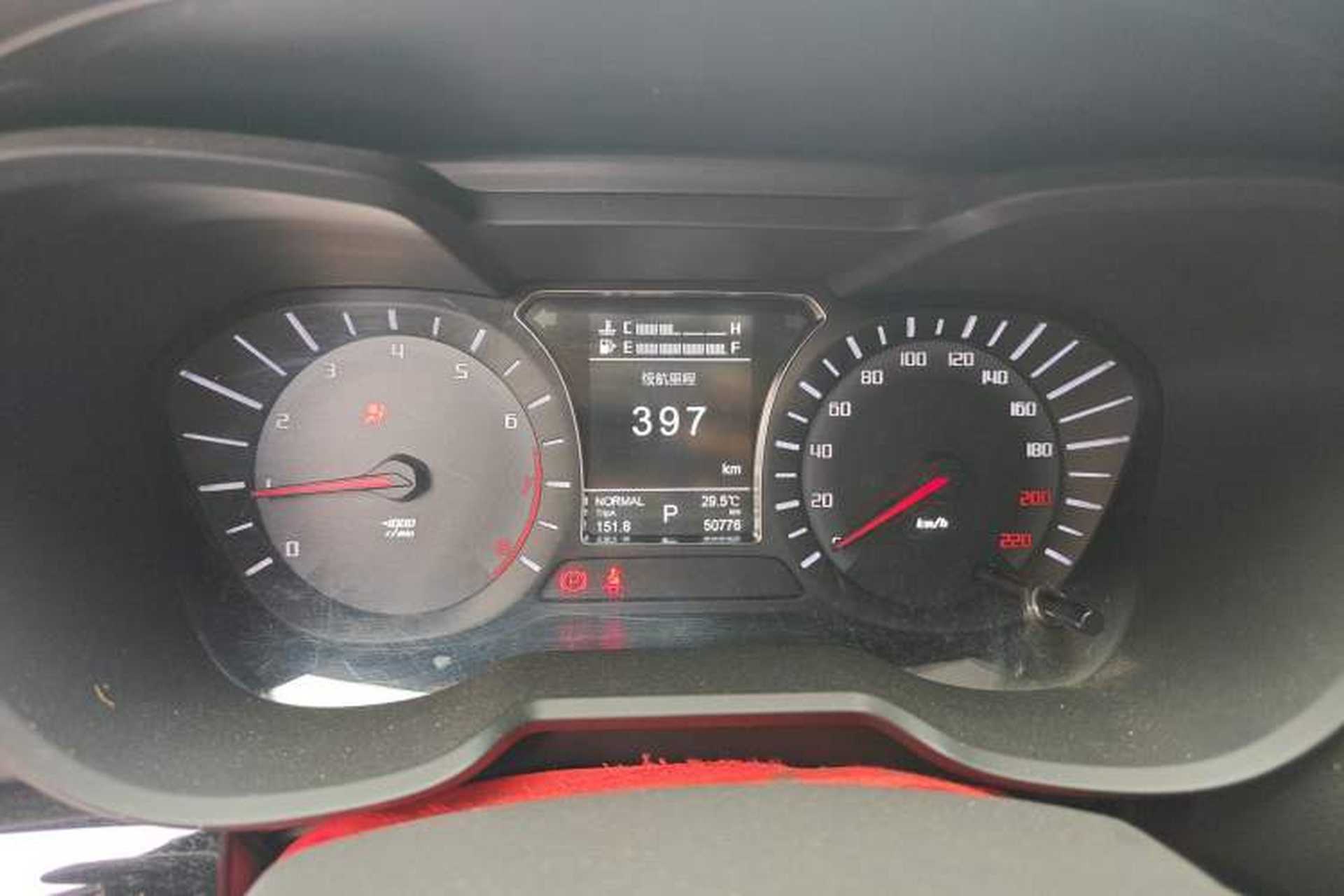 Used GAC Trumpchi GS4 2017 235T Automatic Two-Wheel Drive Luxury Smart Connectivity Version Instrument Cluster