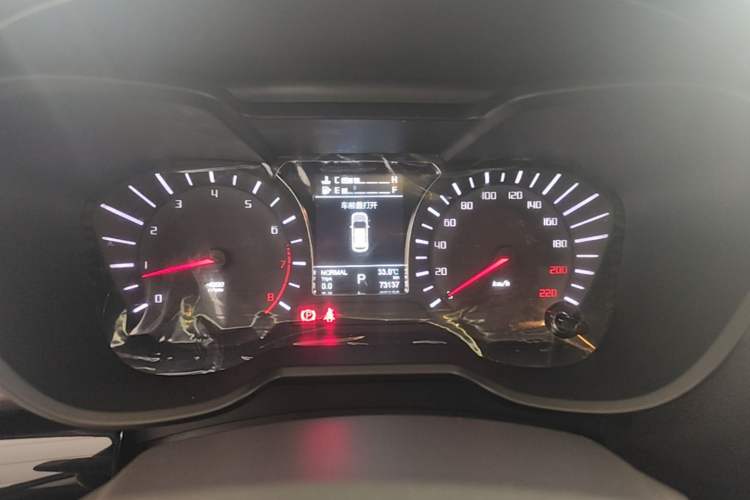 Used GAC Trumpchi GS4 2017 235T Automatic Two-Wheel Drive Luxury Smart Connectivity Version Instrument Cluster