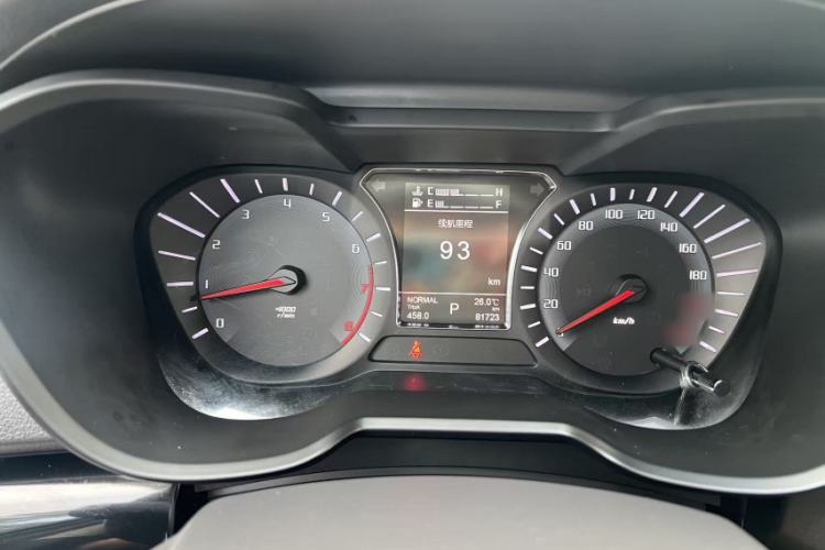 Used GAC Trumpchi GS4 2017 235T Automatic Two-Wheel Drive Luxury Smart Connectivity Version Interior 5