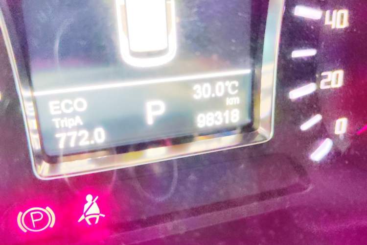 Used GAC Trumpchi GS4 2017 235T Automatic Two-Wheel Drive Luxury Smart Connectivity Version Odometer Close Up