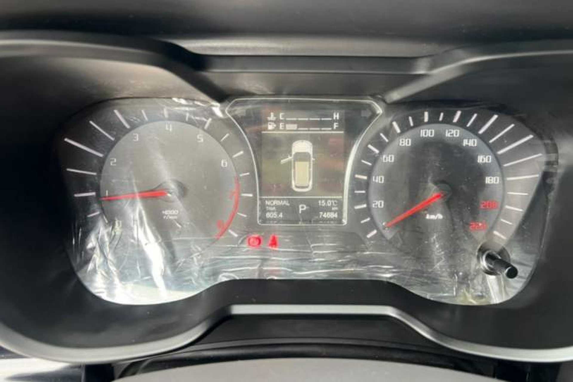 Used GAC Trumpchi GS4 2017 235T Automatic Two-Wheel Drive Luxury Smart Connectivity Version Odometer Close Up