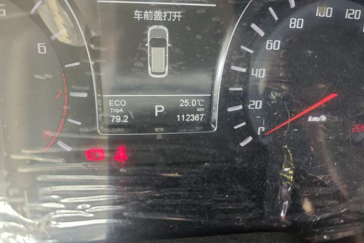 Used GAC Trumpchi GS4 2017 235T Automatic Two-Wheel Drive Luxury Smart Connectivity Version Odometer Close Up