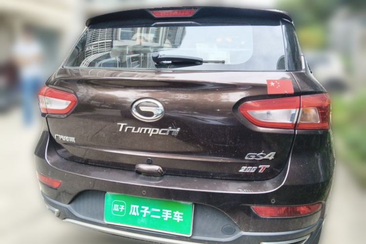 Used GAC Trumpchi GS4 2017 200T Manual Two-Wheel Drive Elite Edition Rear