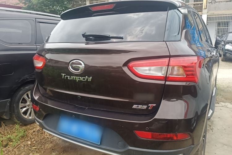 Used GAC Trumpchi GS4 2017 235T Automatic Two-Wheel Drive Elite Edition Rear