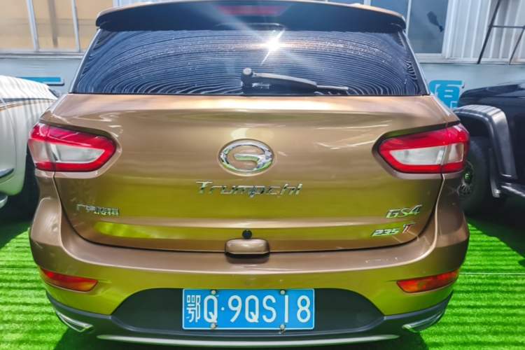 Used GAC Trumpchi GS4 2017 235T Automatic Two-Wheel Drive Luxury Smart Connectivity Version Rear