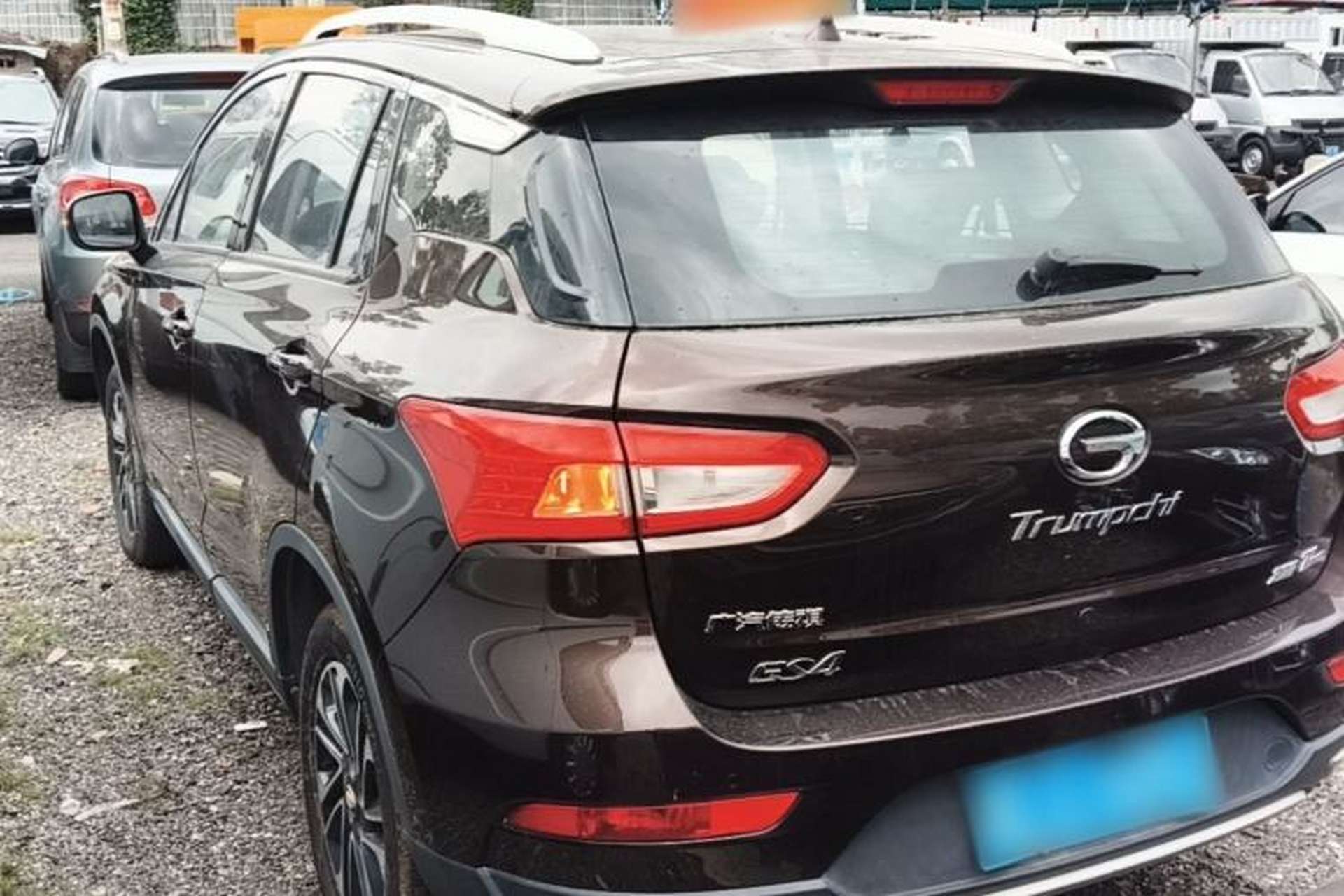 Used GAC Trumpchi GS4 2017 200T G-DCT Two-Wheel Drive Elite Edition Rear Left 45 Deg