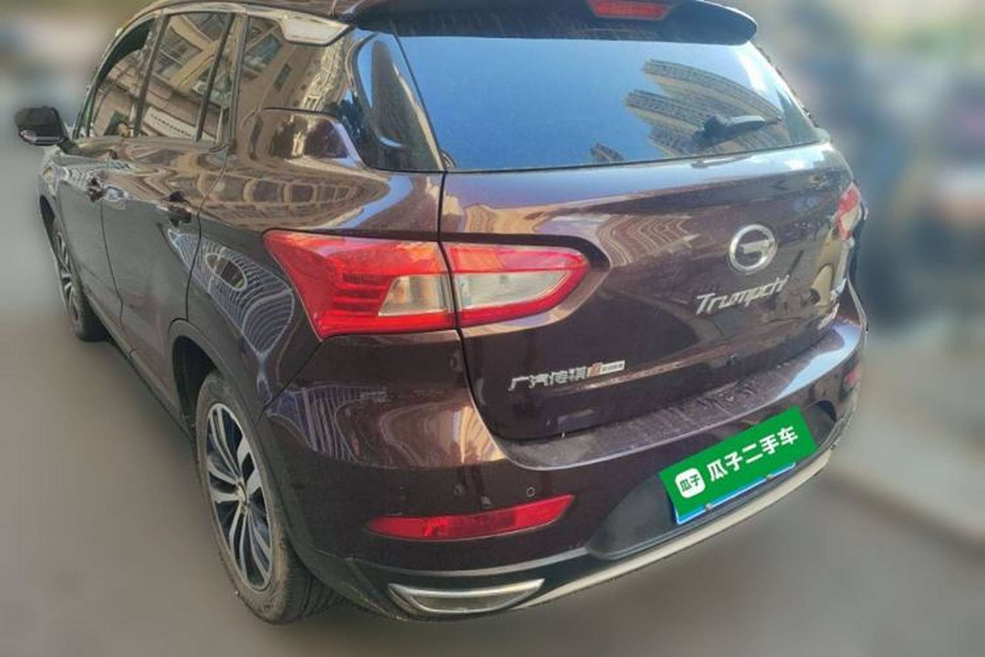 Used GAC Trumpchi GS4 2017 235T Automatic Two-Wheel Drive Luxury Smart Connectivity Version Rear Left 45 Deg