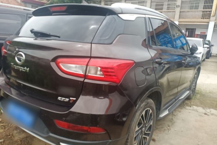 Used GAC Trumpchi GS4 2017 235T Automatic Two-Wheel Drive Elite Edition Rear Right 45 Deg