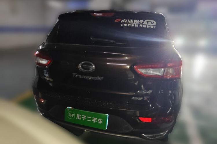 Used GAC Trumpchi GS4 2017 235T Automatic Two-Wheel Drive Luxury Smart Connectivity Version Rear