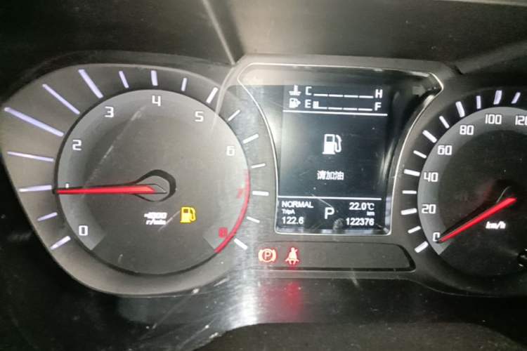 Used GAC Trumpchi GS4 2017 235T Automatic Two-Wheel Drive Luxury Smart Connectivity Version Instrument Cluster