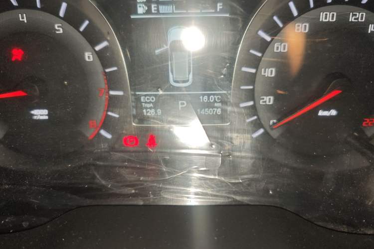 Used GAC Trumpchi GS4 2017 235T Automatic Two-Wheel Drive Luxury Smart Connectivity Version Odometer Close Up