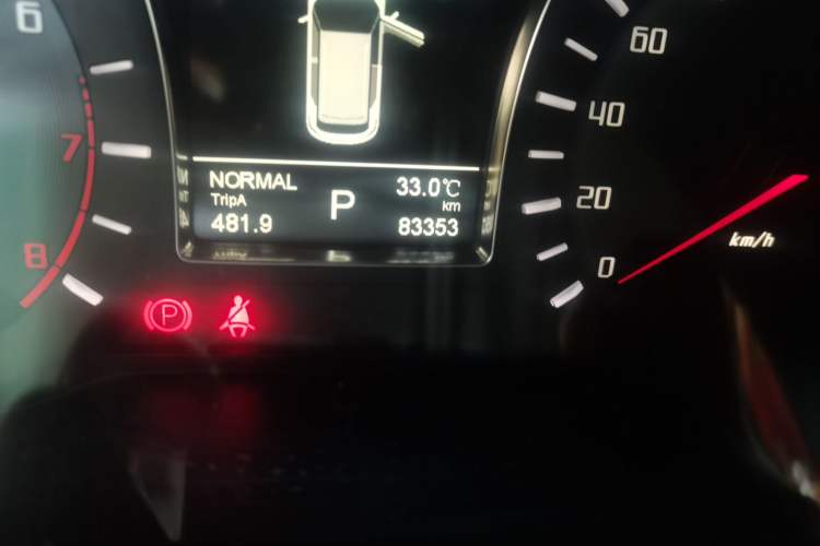 Used GAC Trumpchi GS4 2017 235T Automatic Two-Wheel Drive Luxury Smart Connectivity Version Odometer Close Up