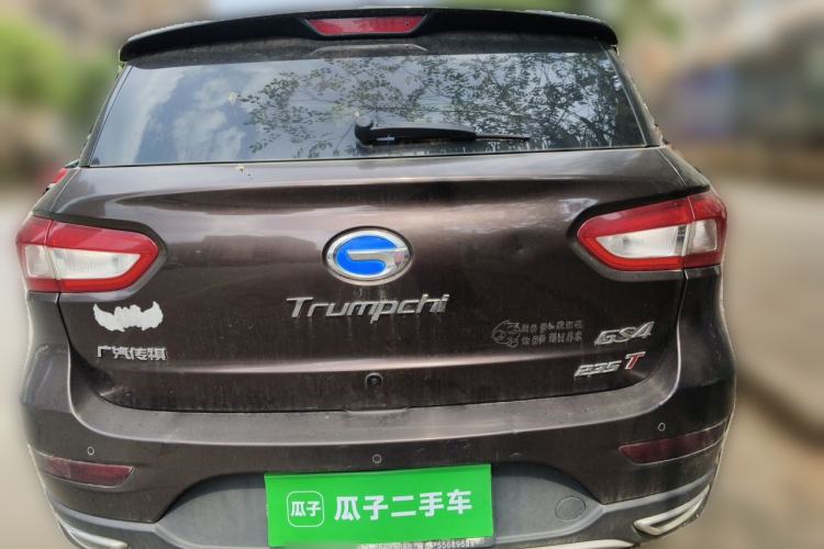 Used GAC Trumpchi GS4 2017 235T Automatic Two-Wheel Drive Luxury Smart Connectivity Version Rear