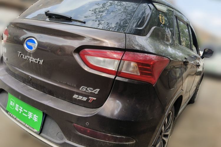Used GAC Trumpchi GS4 2017 235T Automatic Two-Wheel Drive Luxury Smart Connectivity Version Rear Right 45 Deg
