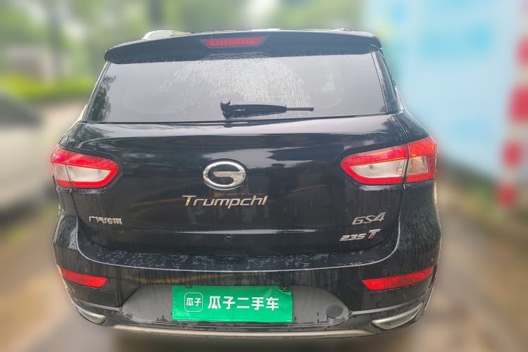 Used GAC Trumpchi GS4 2017 235T Automatic Two-Wheel Drive Elite Edition Rear