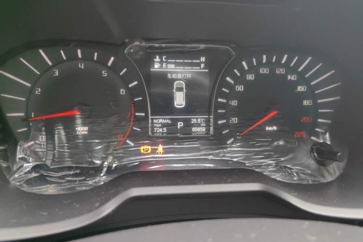 Used GAC Trumpchi GS4 2017 235T Automatic Two-Wheel Drive Luxury Smart Connectivity Version Instrument Cluster