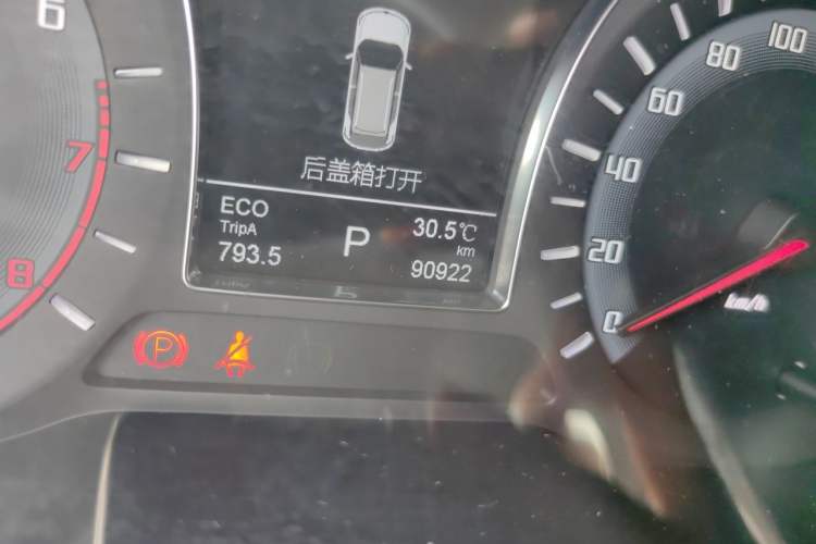 Used GAC Trumpchi GS4 2017 235T Automatic Two-Wheel Drive Luxury Smart Connectivity Version Odometer Close Up