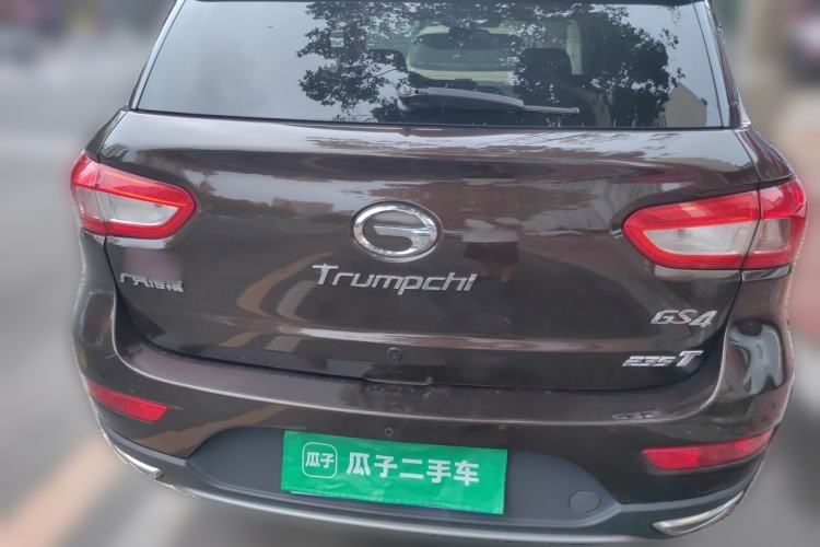Used GAC Trumpchi GS4 2017 235T Automatic Two-Wheel Drive Luxury Smart Connectivity Version Rear