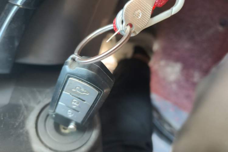 Used GAC Trumpchi GS4 2017 200T Manual Two-Wheel Drive Elite Edition Vehicle Key