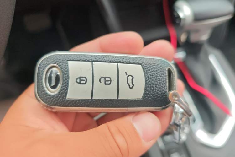 Used GAC Trumpchi GS4 2017 235T Automatic Two-Wheel Drive Elite Edition Vehicle Key