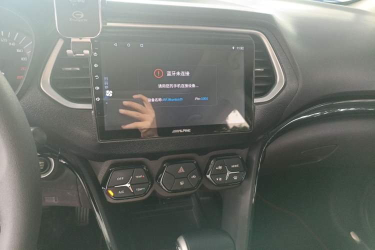 Used GAC Trumpchi GS4 2017 235T Automatic Two-Wheel Drive Elite Edition Audio And AC Panel