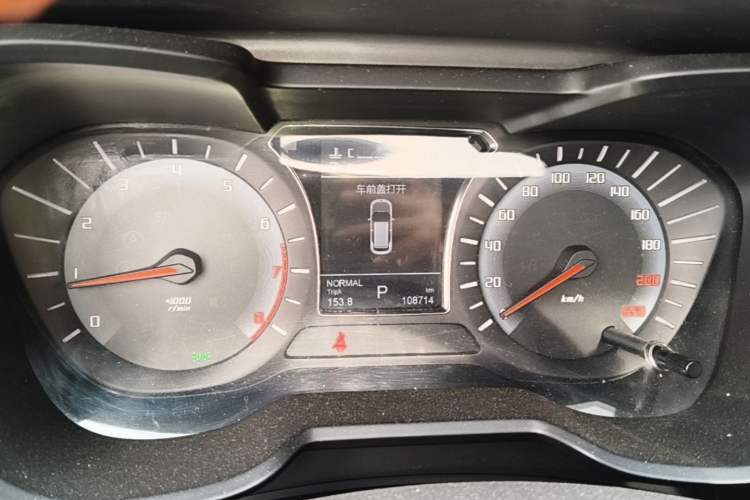 Used GAC Trumpchi GS4 2017 235T Automatic Two-Wheel Drive Elite Edition Instrument Cluster