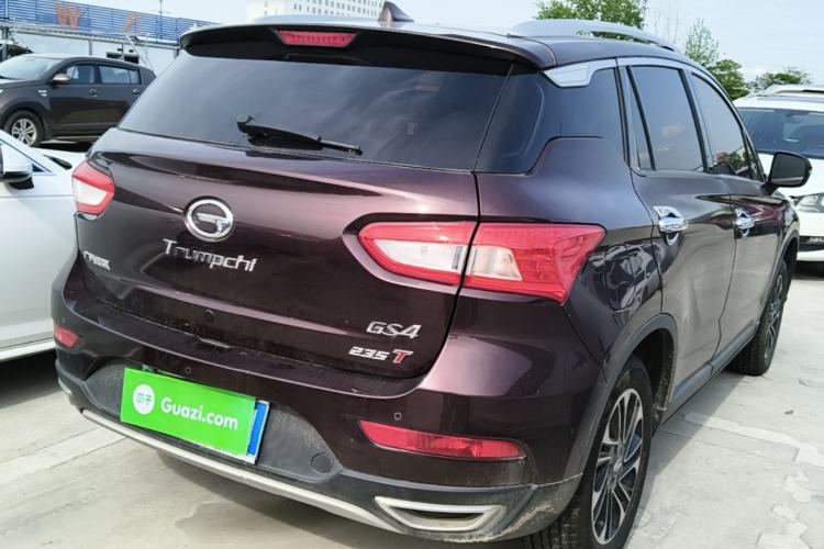 Used GAC Trumpchi GS4 2017 235T Automatic Two-Wheel Drive Elite Edition Rear Right 45 Deg