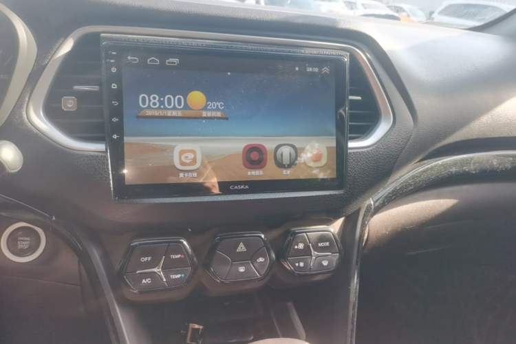 Used GAC Trumpchi GS4 2017 235T Automatic Two-Wheel Drive Elite Edition Audio And AC Panel