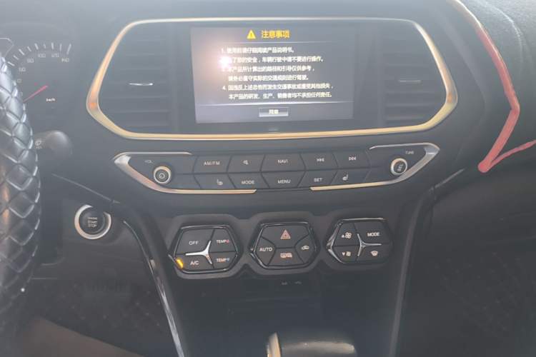 Used GAC Trumpchi GS4 2017 235T Automatic Two-Wheel Drive Luxury Smart Connectivity Version Audio And AC Panel