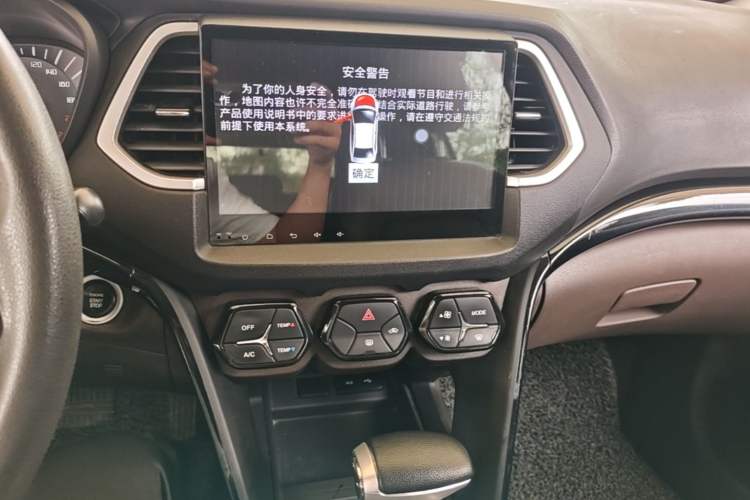 Used GAC Trumpchi GS4 2017 235T Automatic Two-Wheel Drive Elite Edition Audio And AC Panel