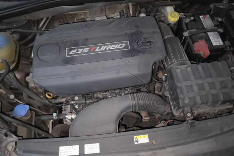 Used GAC Trumpchi GS4 2017 235T Automatic Two-Wheel Drive Elite Edition Engine Bay