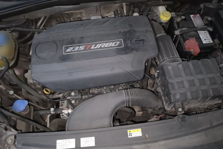 Used GAC Trumpchi GS4 2017 235T Automatic Two-Wheel Drive Elite Edition Engine Bay
