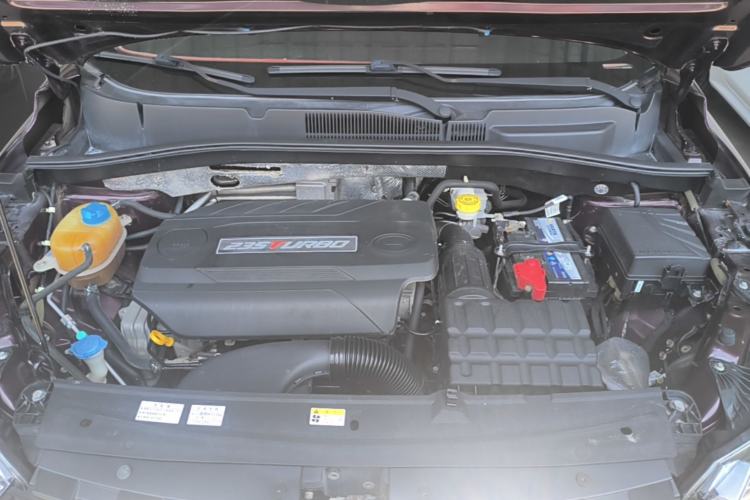 Used GAC Trumpchi GS4 2017 235T Automatic Two-Wheel Drive Luxury Smart Connectivity Version Engine Bay