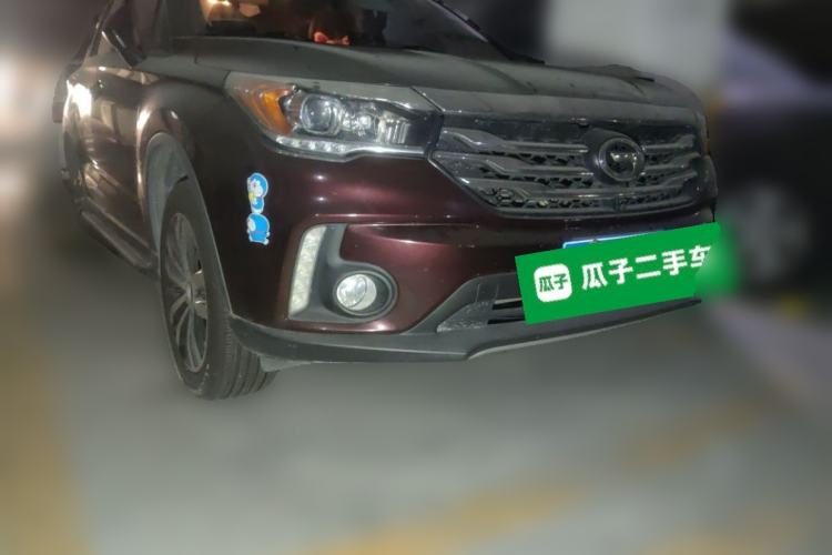 Used GAC Trumpchi GS4 2017 235T Automatic Two-Wheel Drive Luxury Smart Connectivity Version Front Right 45 Deg