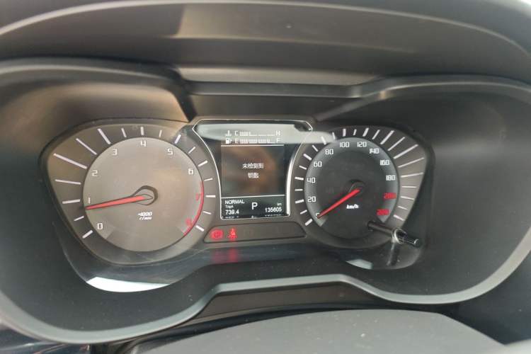 Used GAC Trumpchi GS4 2017 235T Automatic Two-Wheel Drive Elite Edition Instrument Cluster