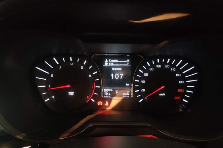 Used GAC Trumpchi GS4 2017 235T Automatic Two-Wheel Drive Elite Edition Instrument Cluster
