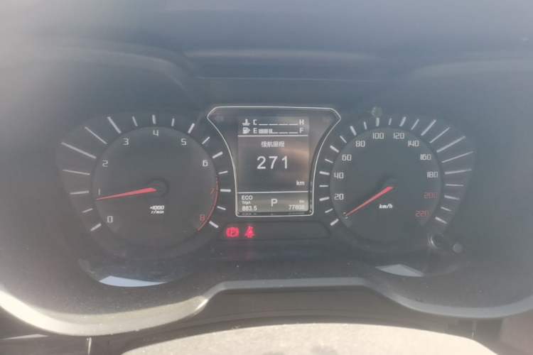 Used GAC Trumpchi GS4 2017 235T Automatic Two-Wheel Drive Elite Edition Instrument Cluster