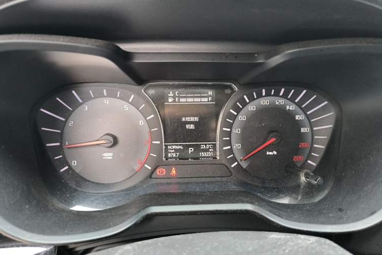 Used GAC Trumpchi GS4 2017 235T Automatic Two-Wheel Drive Luxury Smart Connectivity Version Instrument Cluster