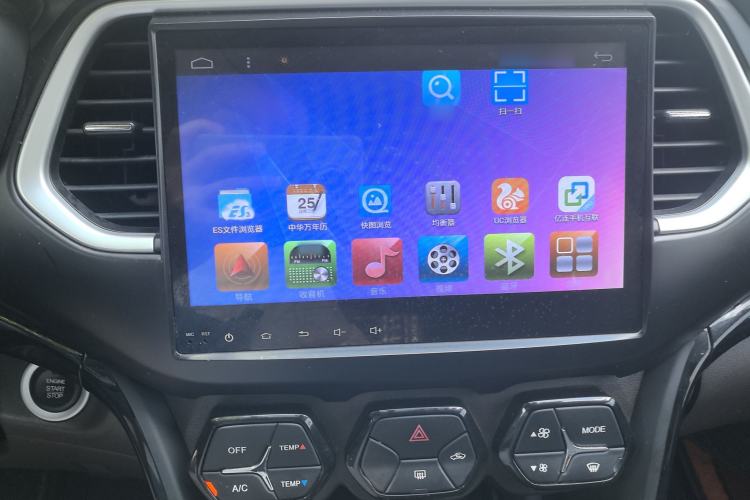 Used GAC Trumpchi GS4 2017 235T Automatic Two-Wheel Drive Elite Edition Interior 9