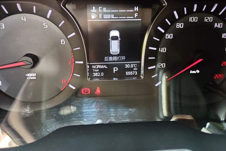 Used GAC Trumpchi GS4 2017 235T Automatic Two-Wheel Drive Luxury Smart Connectivity Version Odometer Close Up