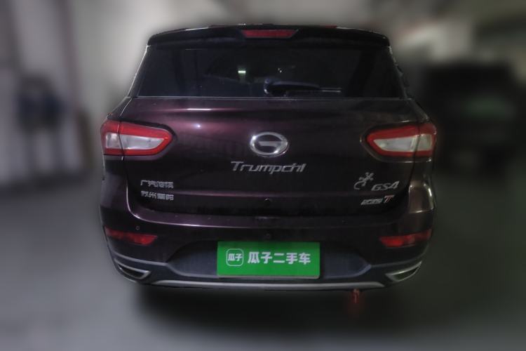 Used GAC Trumpchi GS4 2017 235T Automatic Two-Wheel Drive Luxury Smart Connectivity Version Rear