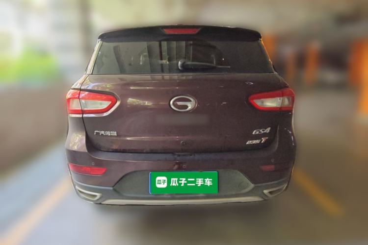 Used GAC Trumpchi GS4 2017 235T Automatic Two-Wheel Drive Luxury Smart Connectivity Version Rear