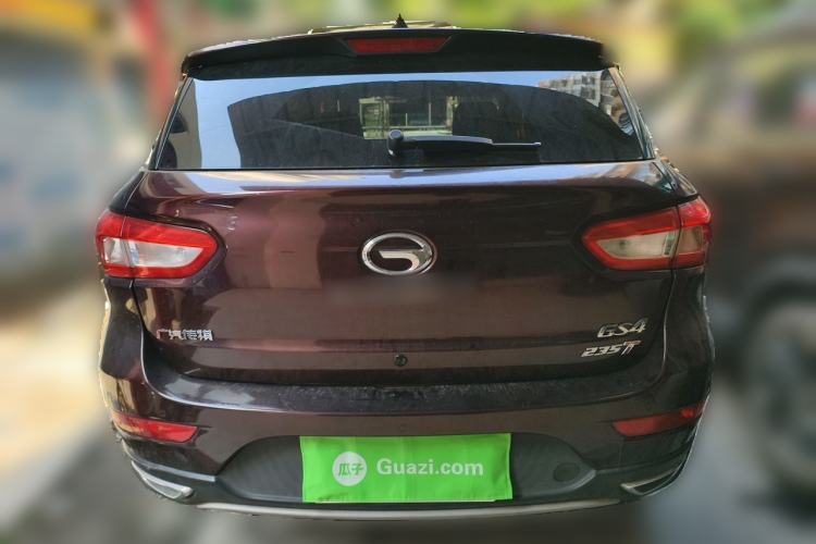 Used GAC Trumpchi GS4 2017 235T Automatic Two-Wheel Drive Luxury Smart Connectivity Version Rear