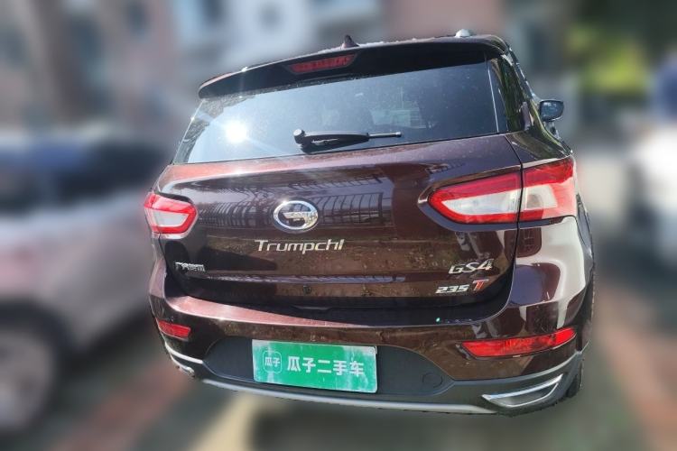 Used GAC Trumpchi GS4 2017 235T Automatic Two-Wheel Drive Luxury Smart Connectivity Version Rear