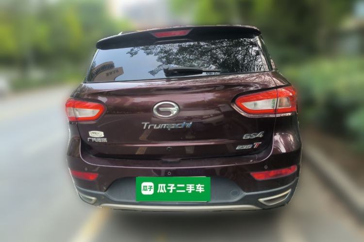 Used GAC Trumpchi GS4 2017 235T Automatic Two-Wheel Drive Luxury Smart Connectivity Version Rear