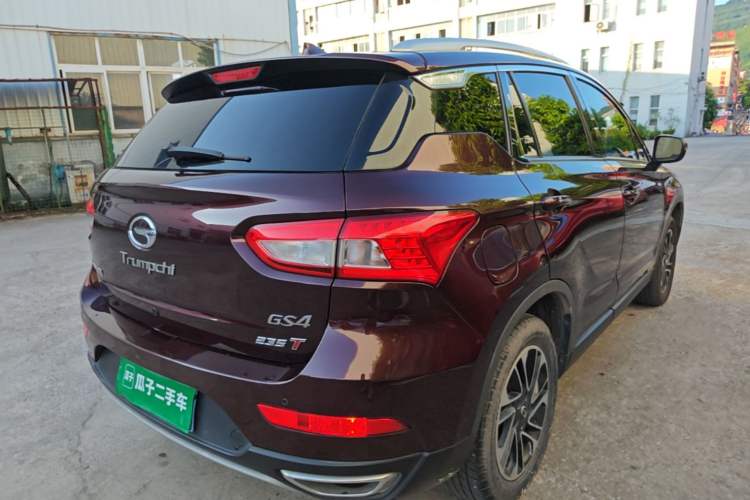 Used GAC Trumpchi GS4 2017 235T Automatic Two-Wheel Drive Elite Edition Rear Right 45 Deg