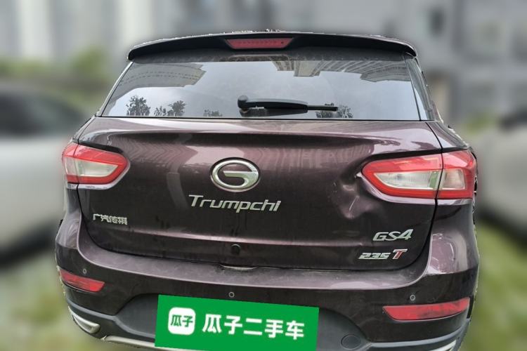 Used GAC Trumpchi GS4 2017 235T Automatic Two-Wheel Drive Luxury Smart Connectivity Version Rear