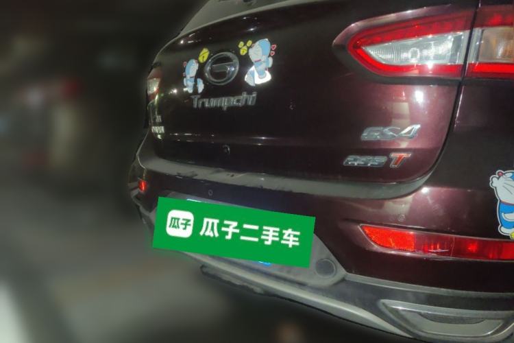 Used GAC Trumpchi GS4 2017 235T Automatic Two-Wheel Drive Luxury Smart Connectivity Version Rear