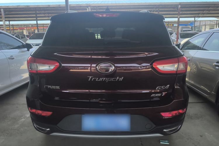 Used GAC Trumpchi GS4 2017 235T Automatic Two-Wheel Drive Luxury Smart Connectivity Version Rear